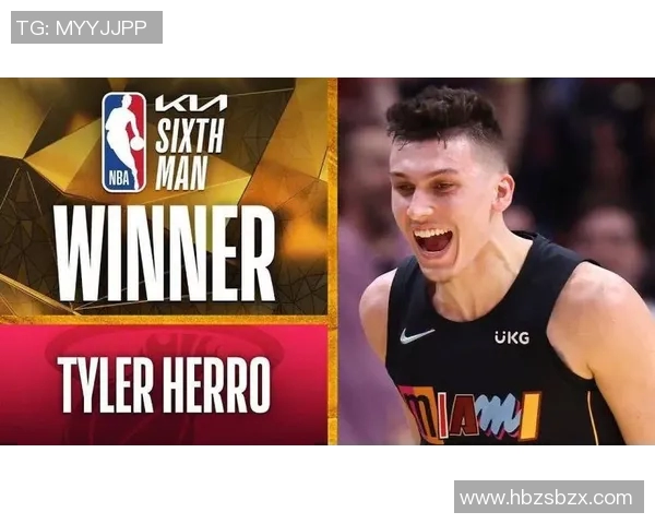 热火豪赌利拉德交易成功送出三首轮选秀权希罗如愿以偿