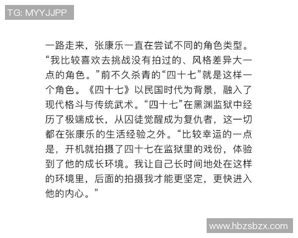 王岚的音乐旅程与人生哲学探索：从初出茅庐到璀璨星途的心路历程