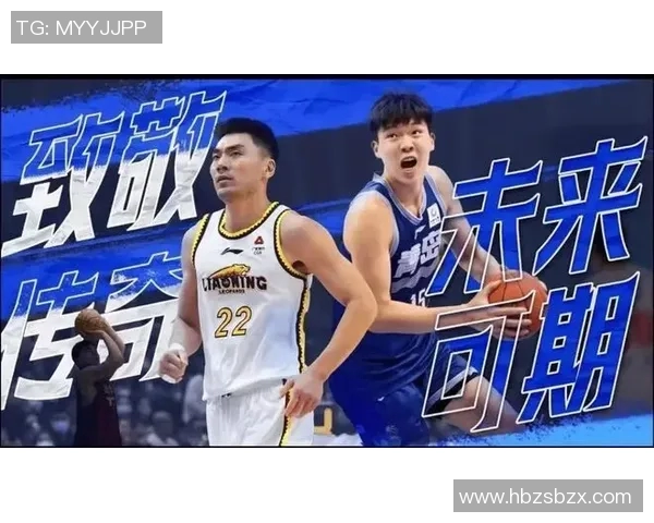 郭艾伦领衔中国篮球新篇章展现实力与风采的传奇之路 郭艾伦领衔中国篮球新篇章展现实力与风采的传奇之路