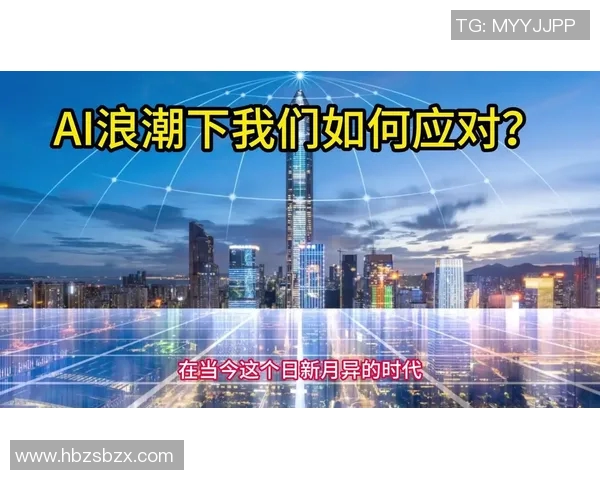 贾诚:在时代浪潮中探索自我与梦想的旅程 贾诚:在时代浪潮中探索自我与梦想的旅程