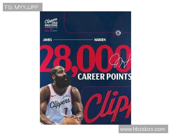 哈登状态下滑76人续约四年一亿六千万计划面临重大考验