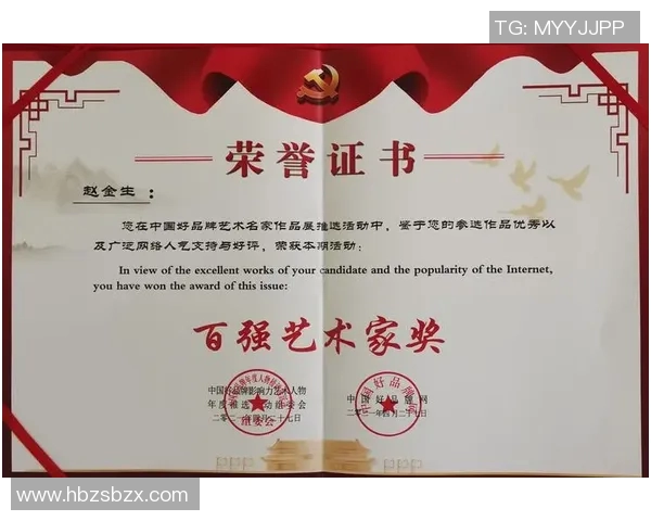 吉布森的创作旅程与影响力探讨：从文学到影视的跨界融合与创新