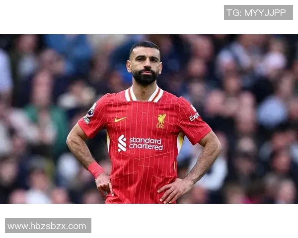 萨拉赫领衔红军新赛季征程展望与挑战分析