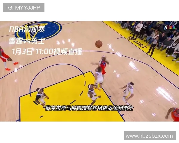 拉瓦勒与兰斯精彩对决直播全程回顾与分析