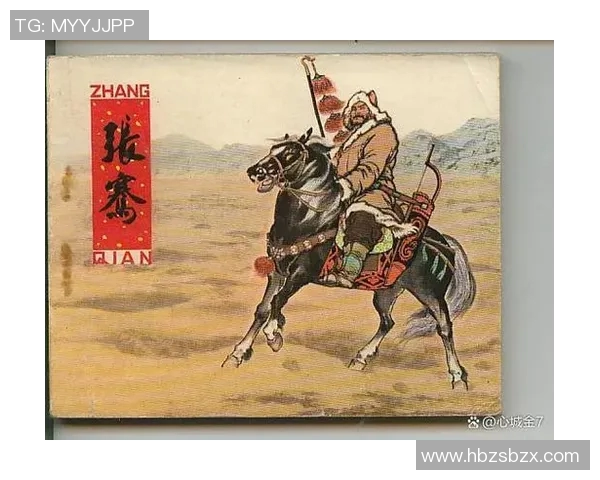 张宁的奋斗历程与成就探索:从平凡到卓越的励志故事 张宁的奋斗历程与成就探索:从平凡到卓越的励志故事