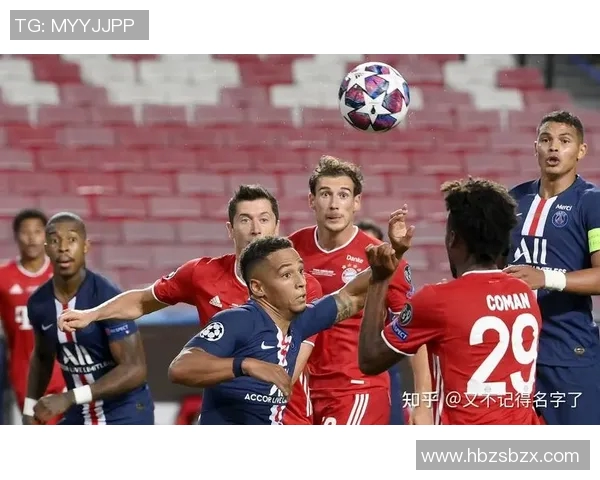巴黎圣曼与拜仁的巅峰对决谁能笑到最后解析比赛关键因素与球员表现
