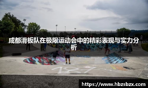 ub8优游登录注册5.0