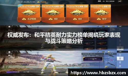 优游ub8登录网