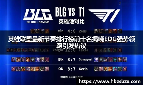 优游ub8登录网