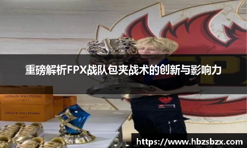 优游国际ub8