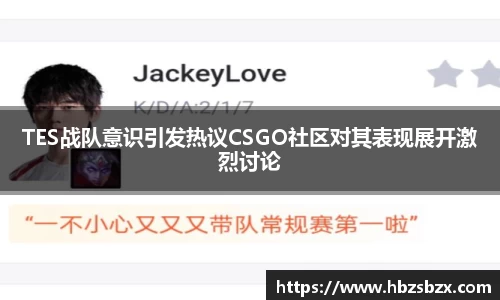 ub8优游登录注册5.0