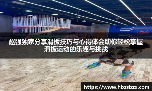 优游注册与登录