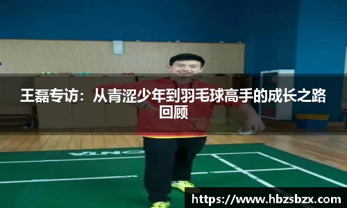 ub8优游国际