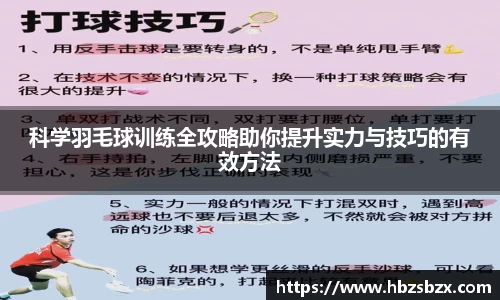 优游国际ub8