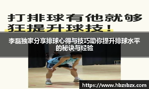 ub8优游国际