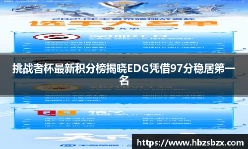优游国际ub8
