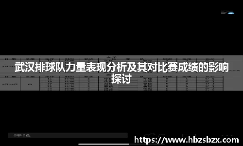 优游国际ub8