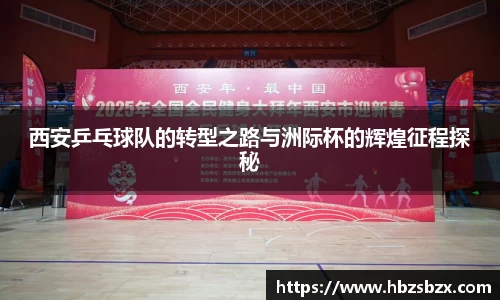 ub8优游国际