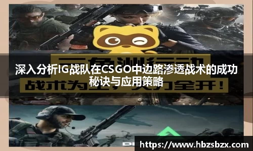 优游国际ub8