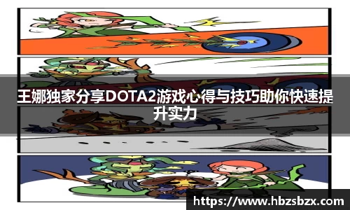 优游注册与登录