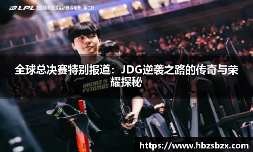 优游ub8登录网
