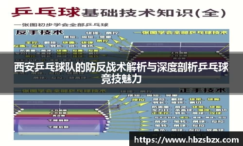 ub8优游国际