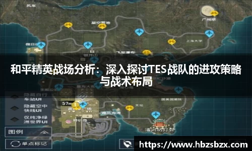 优游ub8登录网
