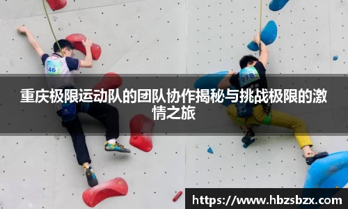 ub8优游国际