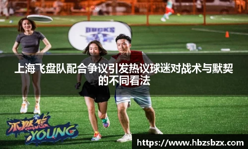ub8优游国际