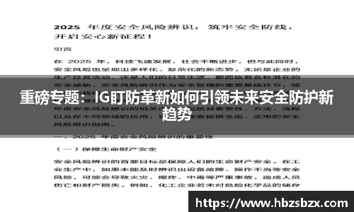 优游注册与登录