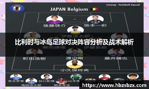 ub8优游国际