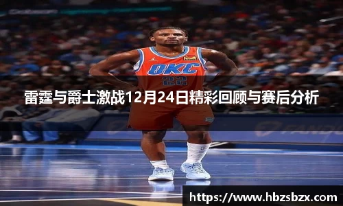 ub8优游登录注册5.0