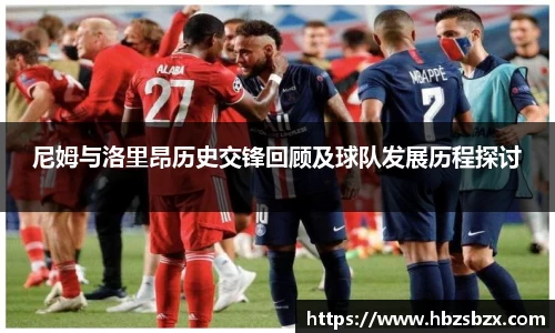 ub8优游国际