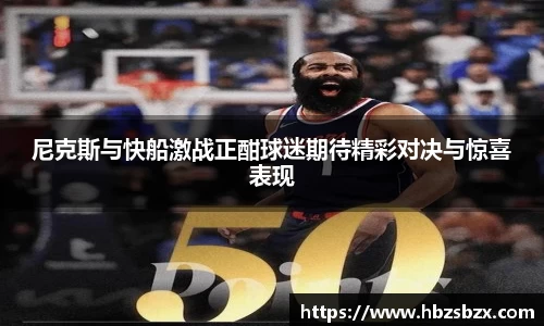优游ub8登录网