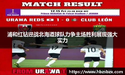 优游ub8登录网