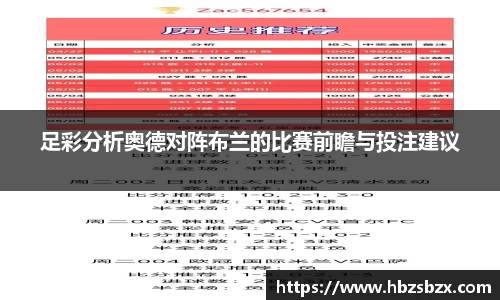 优游国际ub8