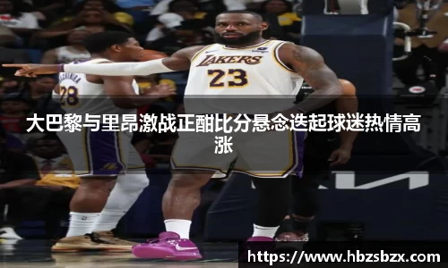 ub8优游登录注册5.0