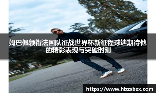 ub8优游登录注册5.0