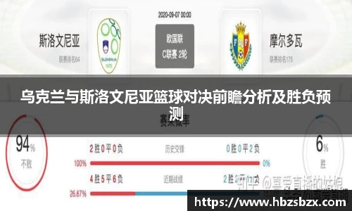优游ub8登录网