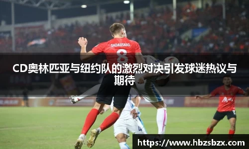 优游国际ub8