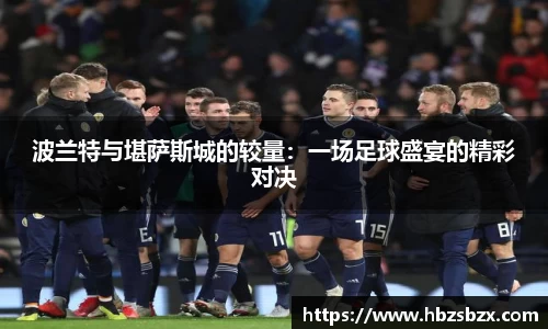 优游ub8登录网