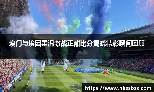 优游国际ub8