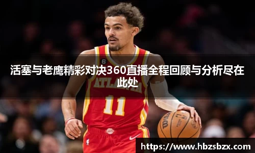优游国际ub8