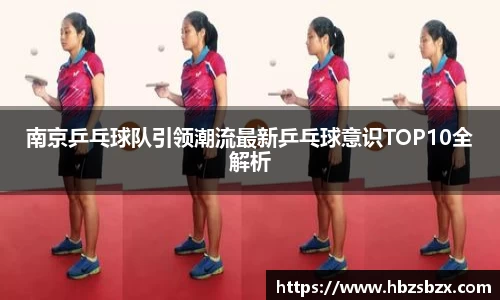 ub8优游国际