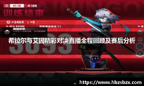 ub8优游国际