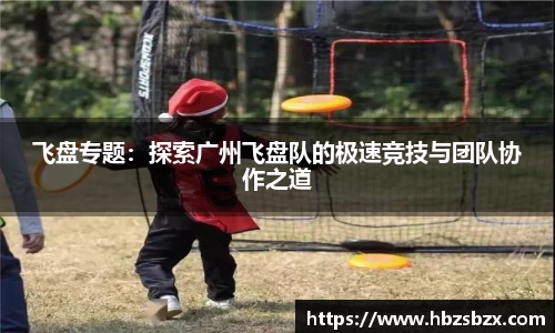 优游ub8登录网