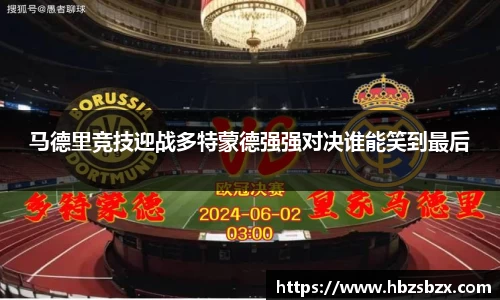 ub8优游国际