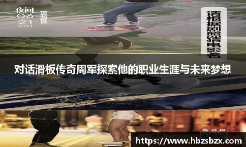 ub8优游国际