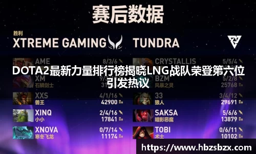 优游ub8登录网