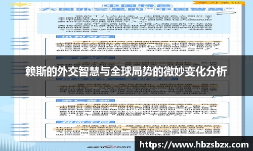 优游ub8登录网